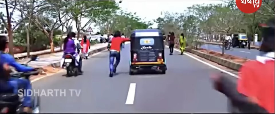 Bajaj RE