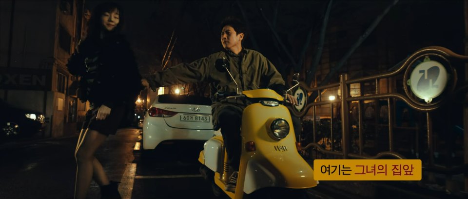 Honda Julio [AF52]