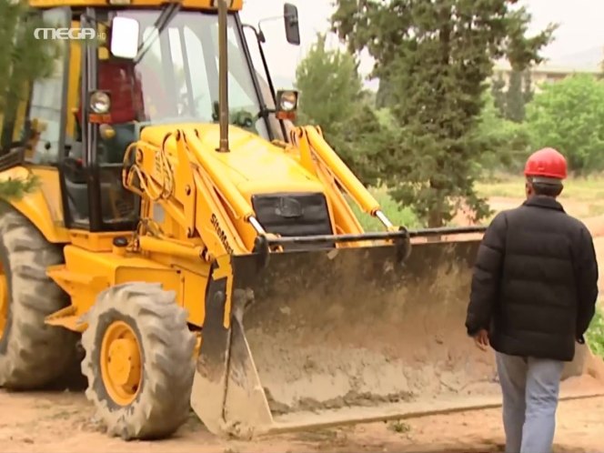 JCB unknown SiteMaster