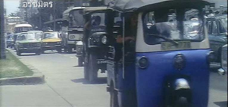 1959 Hino Humbee 'Tuk Tuk'