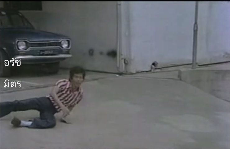 1973 Ford Escort MkI