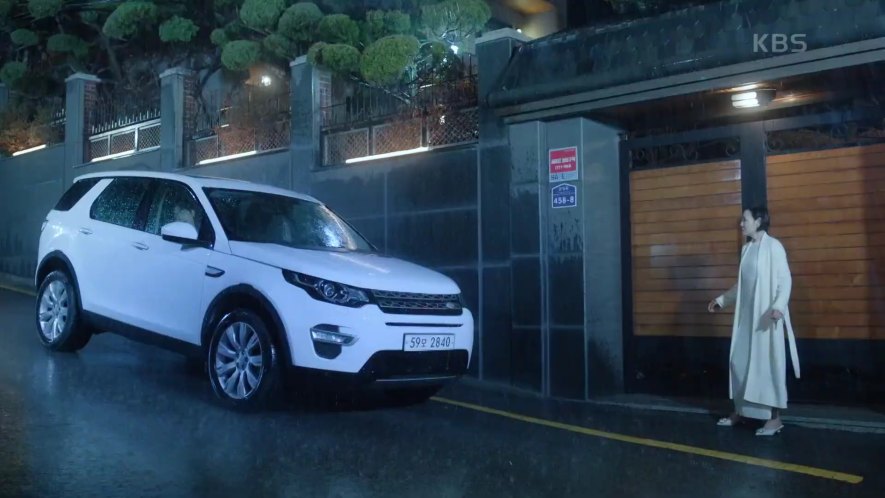 Land-Rover Discovery Sport [L550]
