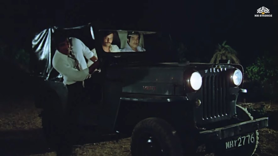 Mahindra unknown