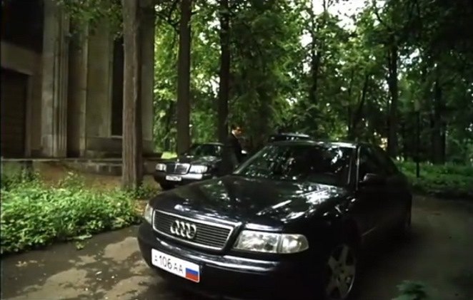 1994 Audi A8 D2 [Typ 4D]