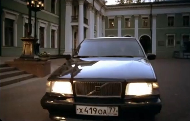 1992 Volvo 850 [854]