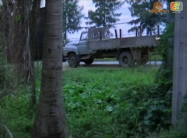 Isuzu TX