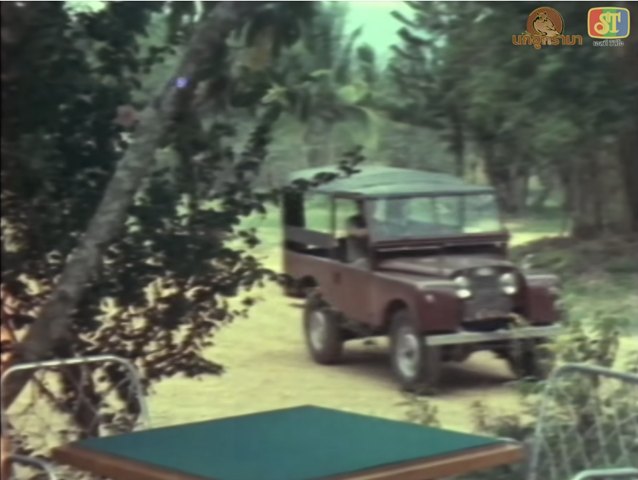 1952 Land-Rover 80'' Series I
