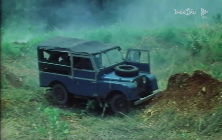 1953 Land-Rover 86'' Series I