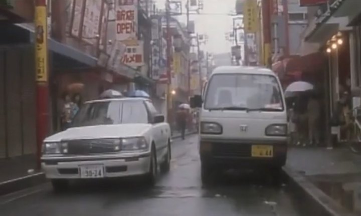 Toyota unknown