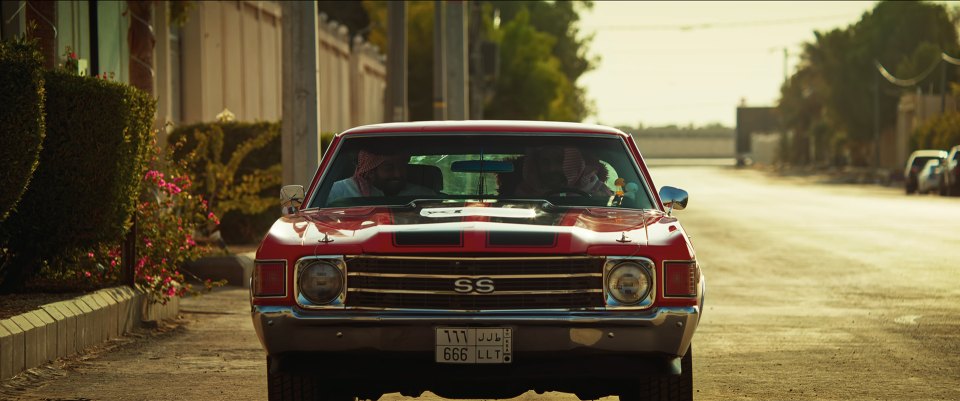1972 Chevrolet unknown