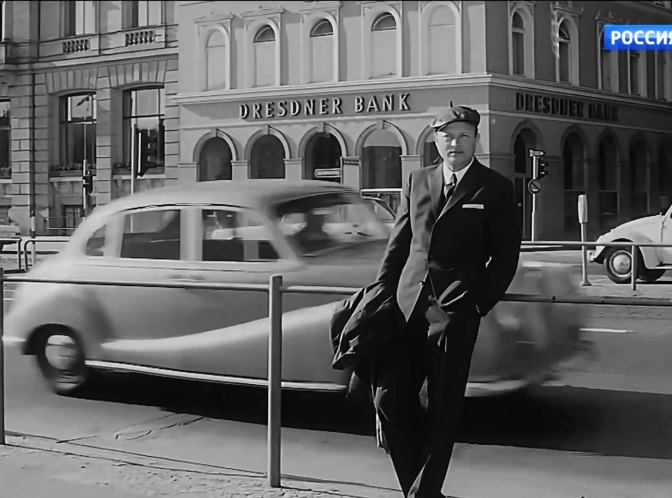 BMW 501