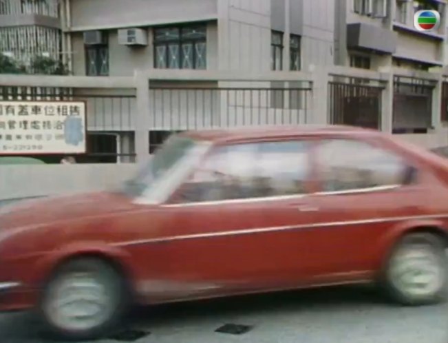 Alfa Romeo Alfasud 1a serie [901C]