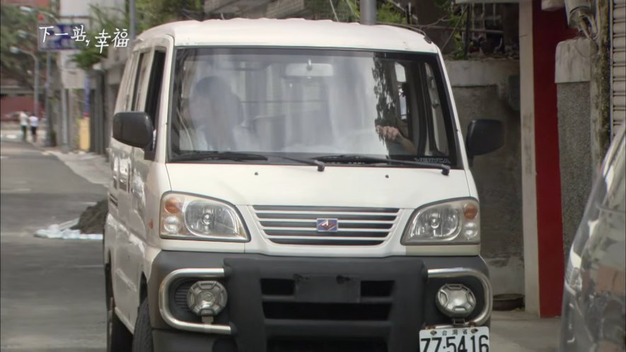 2001 CMC Veryca