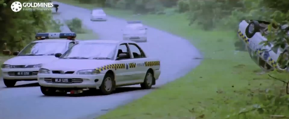 Proton Wira
