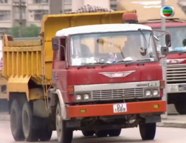 1981 Hino FS
