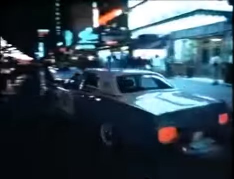 1970 Ford unknown