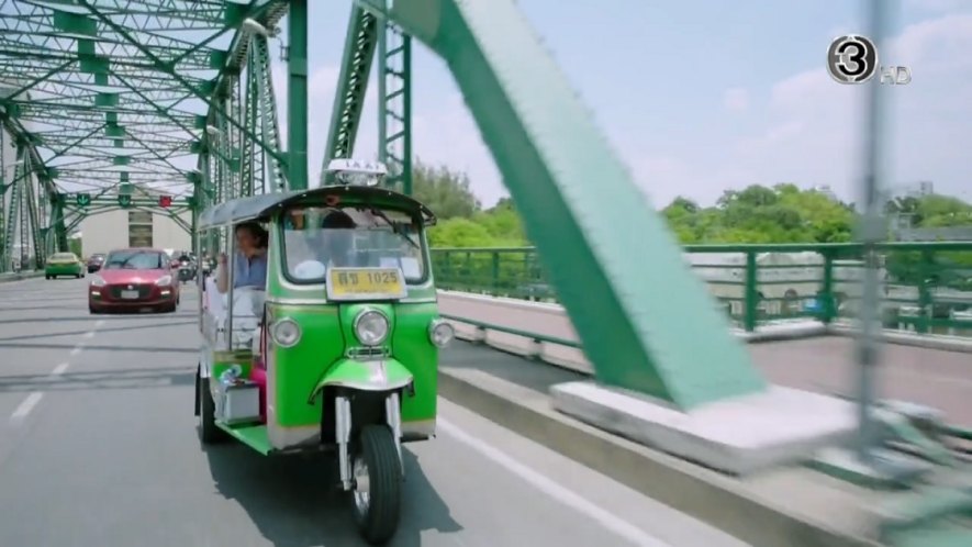 Custom Made Tuk Tuk