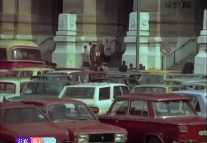 Fiat 1500