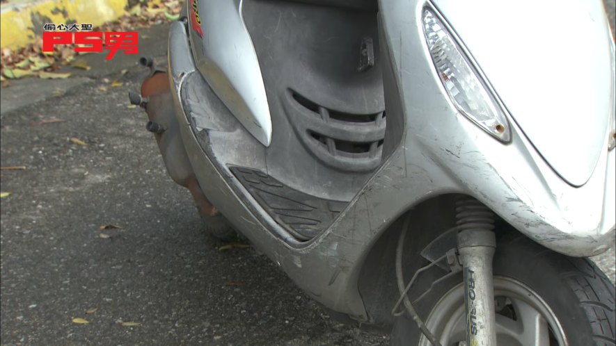 2001 SYM X'PRO