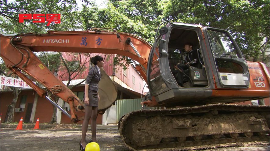 Hitachi Zaxis 120