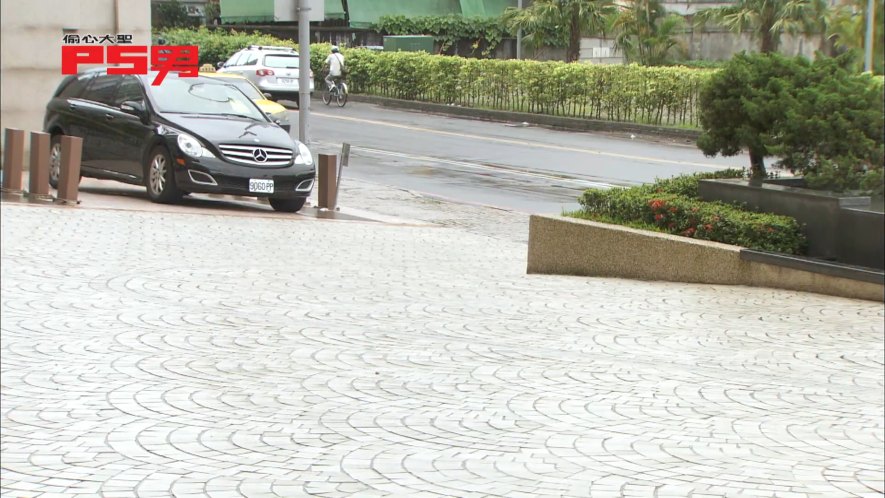 2006 Mercedes-Benz R 350 [V251]