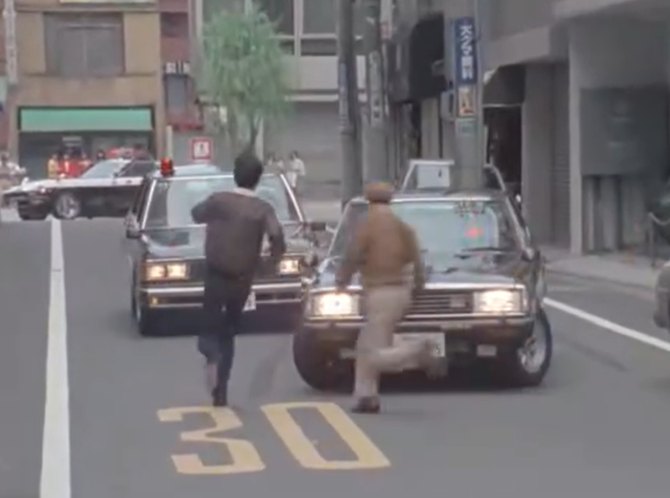 Nissan unknown