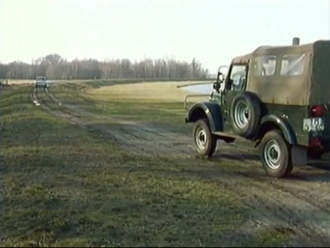 ARO M-461 C