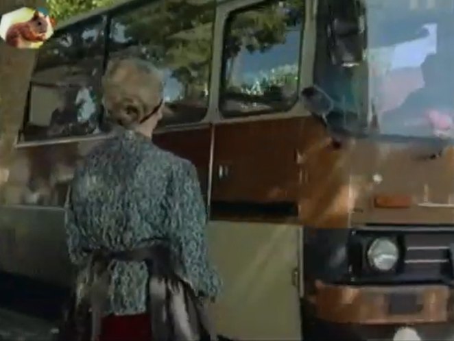 Ikarus unknown