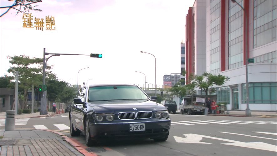 2003 BMW 735Li [E66]