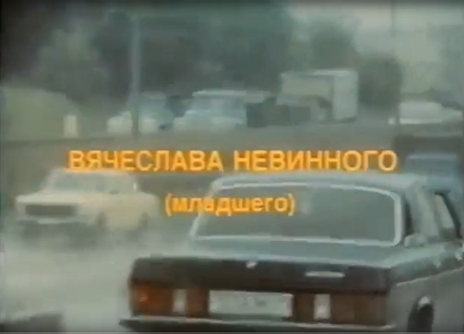 GAZ 3102 Volga