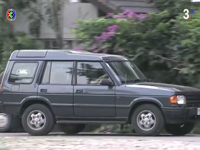 1995 Land-Rover Discovery V8i Series I