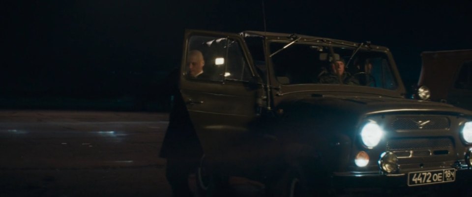 UAZ unknown