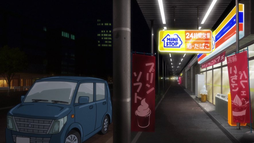 2012 Suzuki Wagon R [MH34S]