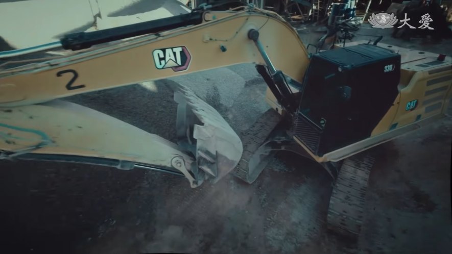 Caterpillar 330