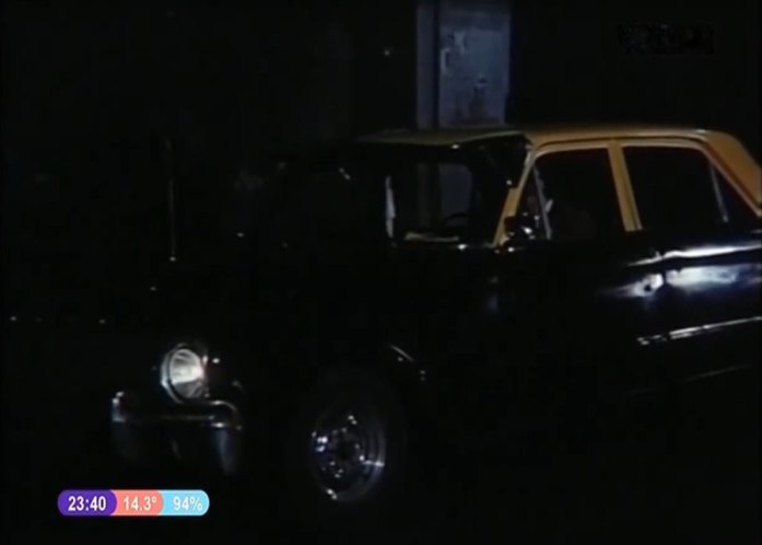 Ford Falcon