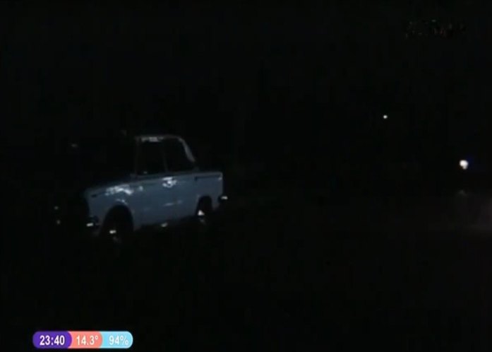 Fiat 1600