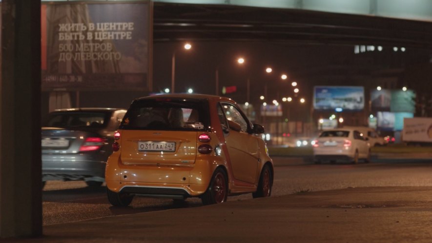 smart Fortwo [451]