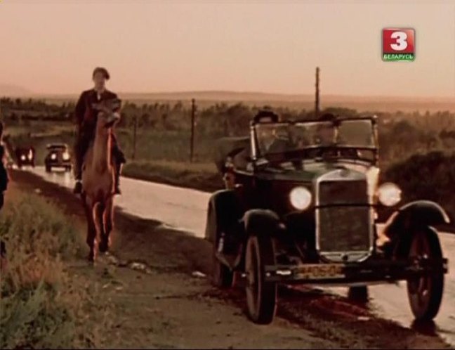 1932 GAZ A