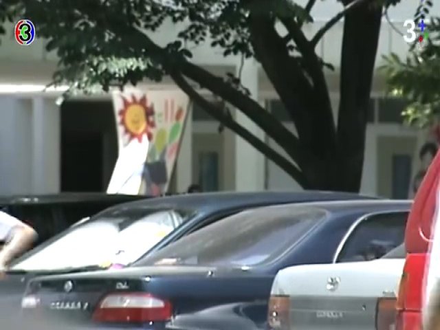 1995 Nissan Presea [R11]