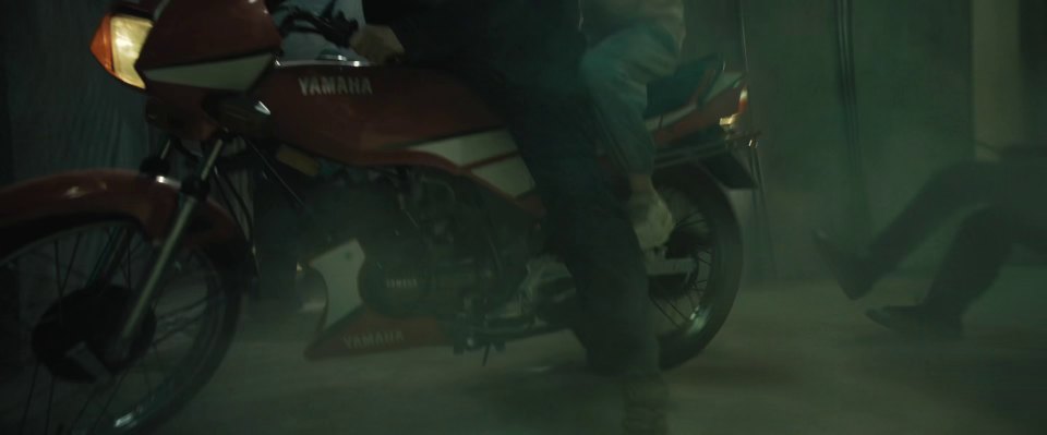 Yamaha RX-Z