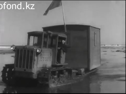 STZ DT-54