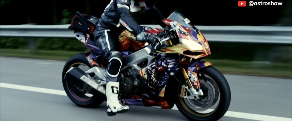 Aprilia unknown
