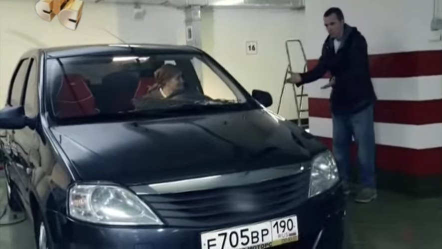 Renault Logan Série 1 [X90]