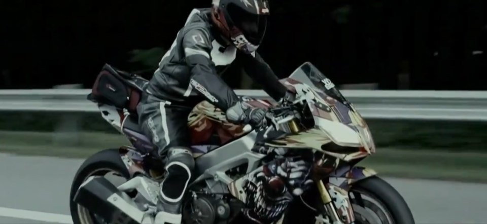 Aprilia unknown
