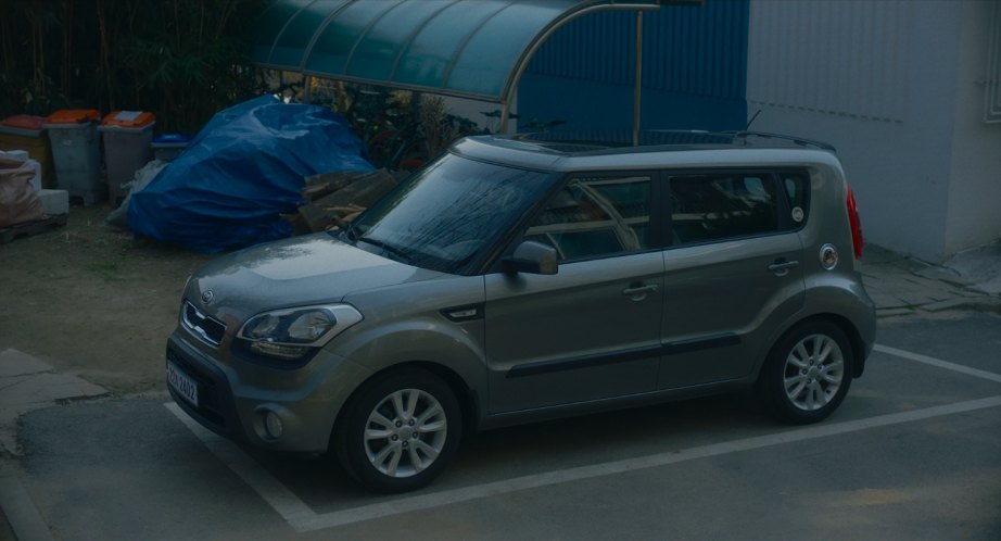 2012 Kia Soul [AM]