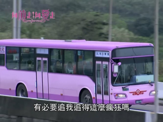 2011 Hino RK 8 JRSA Shinwei [RK8JRSA]