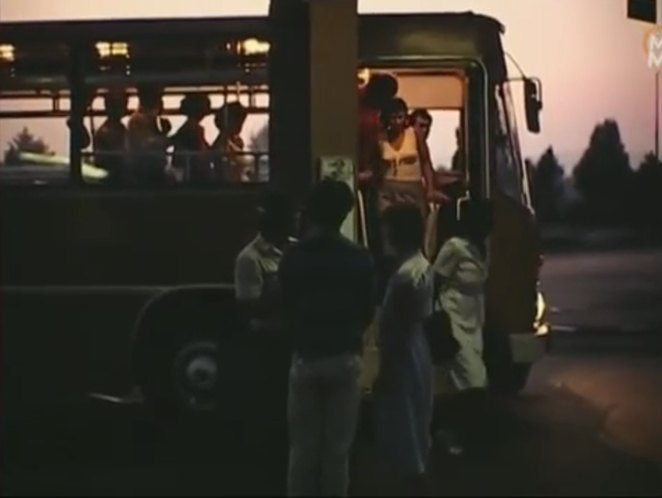 Ikarus unknown