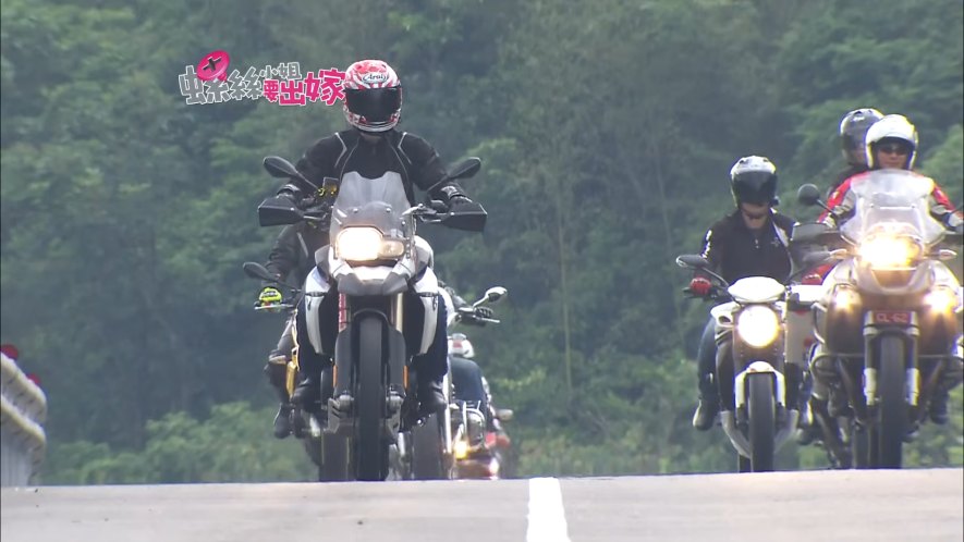 2008 BMW R 1200 GS Adventure