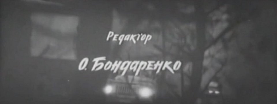 GAZ 53