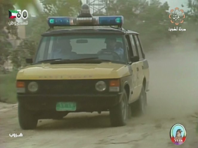 1982 Land-Rover Range Rover Series I